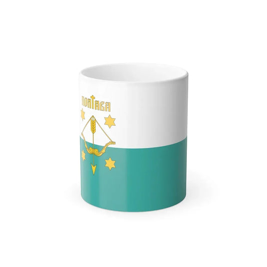 Flag of Poltava Ukraine - Color Changing Coffee Mug 11oz - Go Mug Yourself