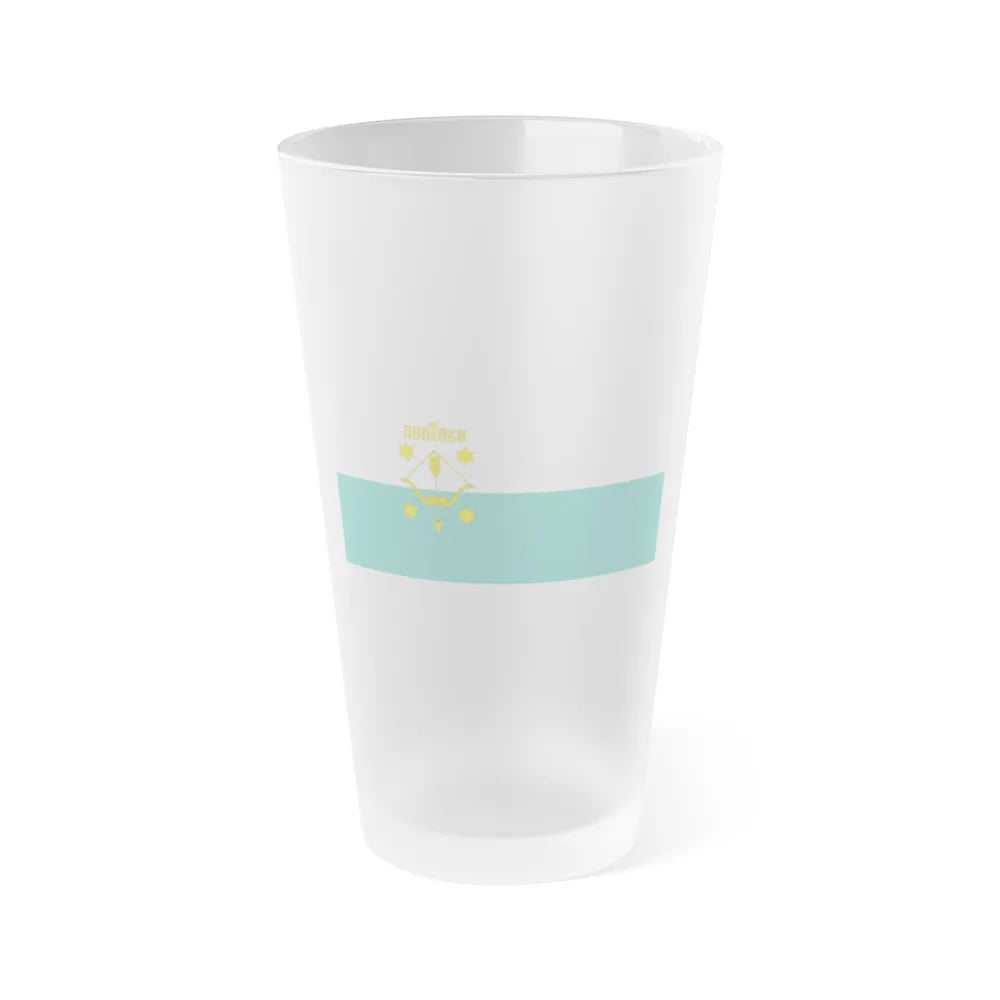 Flag of Poltava Ukraine - Frosted Pint Glass 16oz-16oz-Frosted-Go Mug Yourself