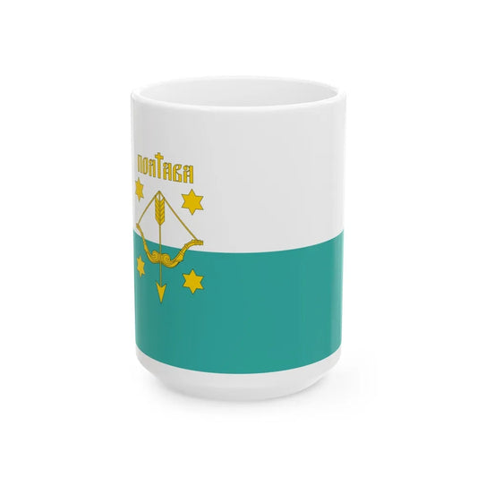 Flag of Poltava Ukraine - White Coffee Mug-15oz-Go Mug Yourself