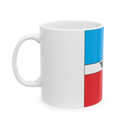 Flag of Pomichna (Ukraine) White Coffee Mug - Go Mug Yourself