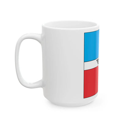 Flag of Pomichna (Ukraine) White Coffee Mug - Go Mug Yourself
