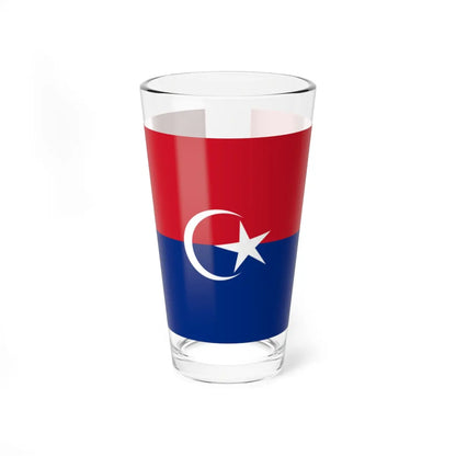 SKU:19194662985590560545 Size:16oz
