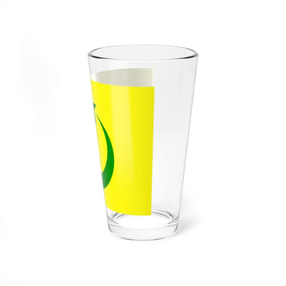 SKU:14104105567473461160 Size:16oz