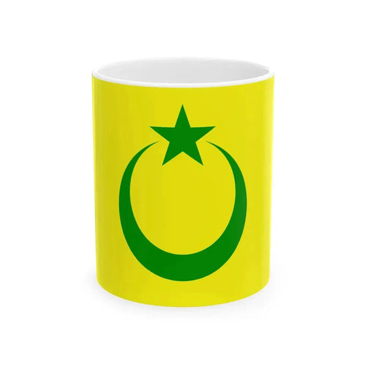 Flag of Pontianak Sultanate (Indonesia) White Coffee Mug 11oz - Go Mug Yourself