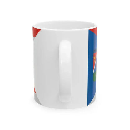 Flag of Porszombat (Hungary) White Coffee Mug - Go Mug Yourself