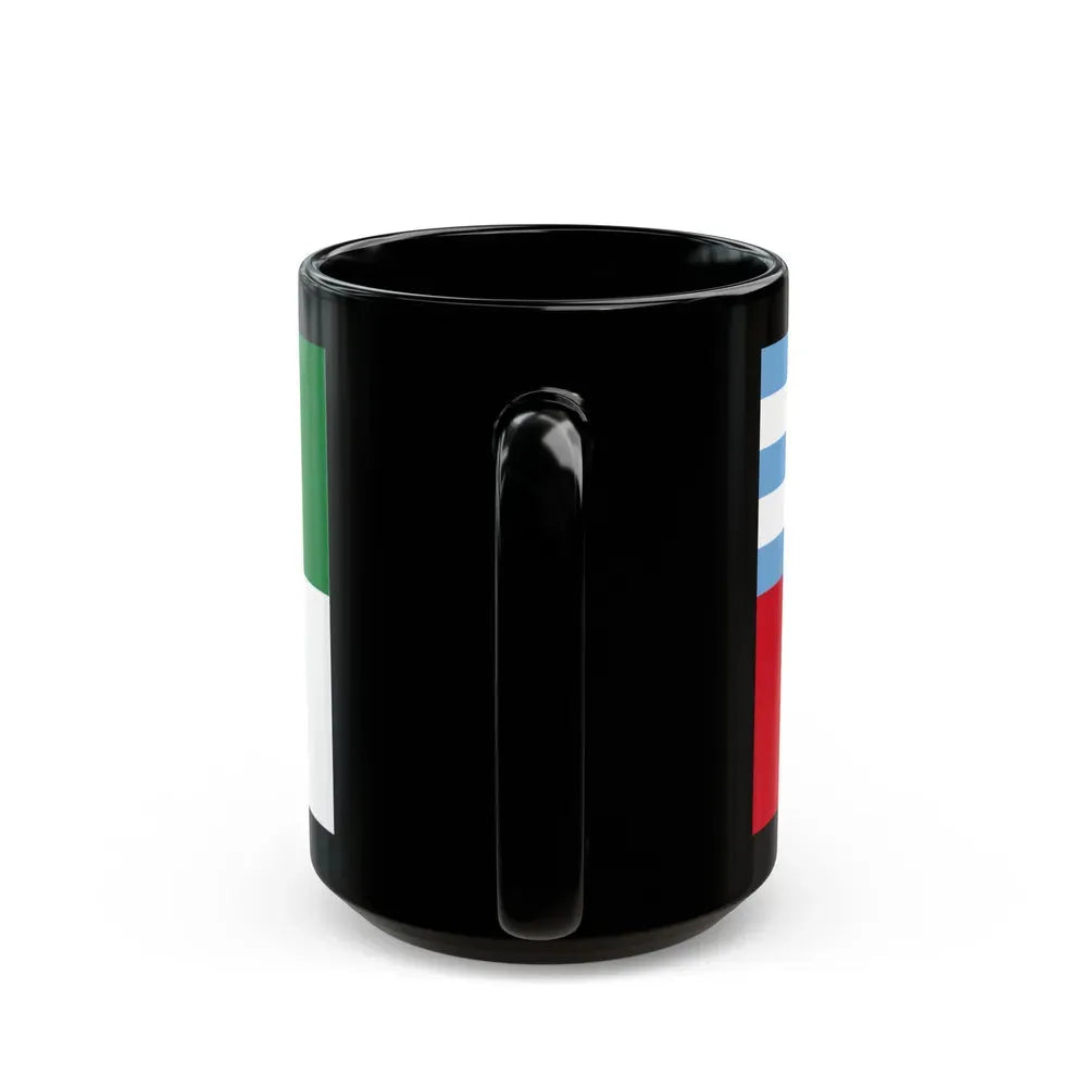 Flag of Portoviejo Ecuador - Black Coffee Mug - Go Mug Yourself