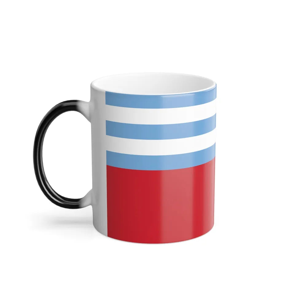 Flag of Portoviejo Ecuador - Color Changing Coffee Mug-Go Mug Yourself