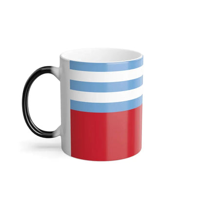 Flag of Portoviejo Ecuador - Color Changing Coffee Mug - Go Mug Yourself