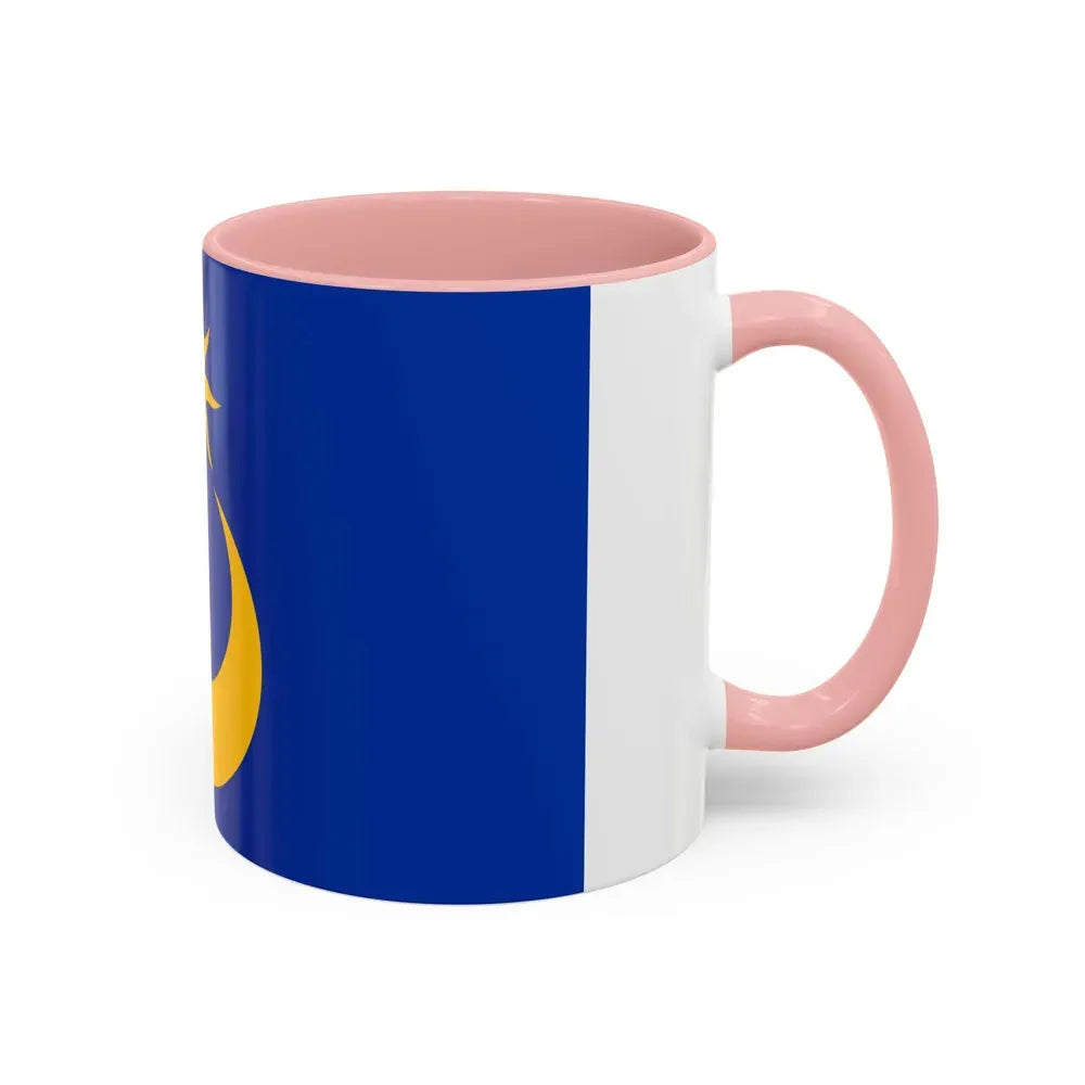 Flag of Portsmouth UK - Accent Coffee Mug - Go Mug Yourself