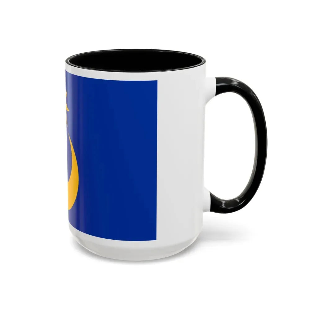 Flag of Portsmouth UK - Accent Coffee Mug - Go Mug Yourself