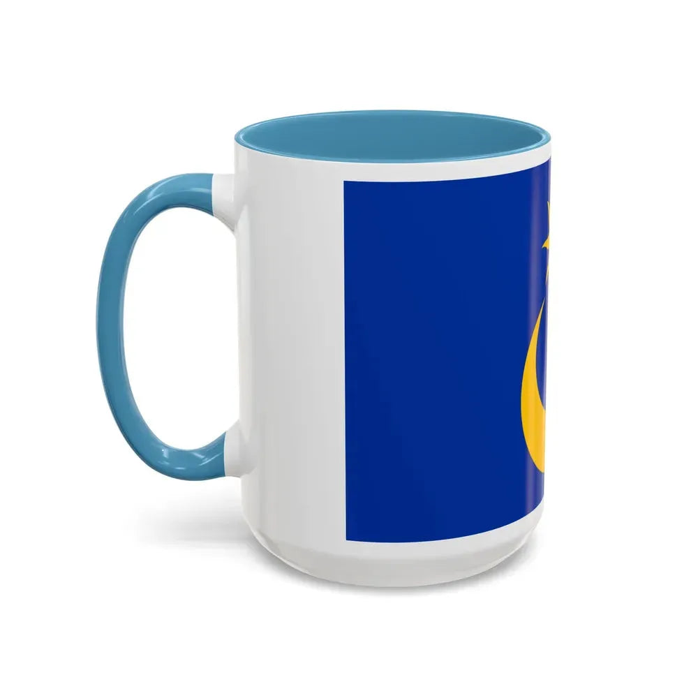 Flag of Portsmouth UK - Accent Coffee Mug - Go Mug Yourself