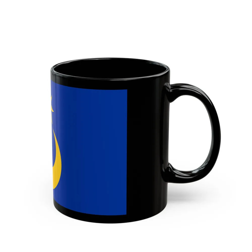 Flag of Portsmouth UK - Black Coffee Mug-Go Mug Yourself