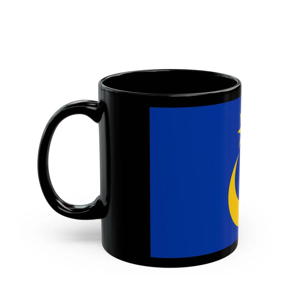 Flag of Portsmouth UK - Black Coffee Mug-Go Mug Yourself