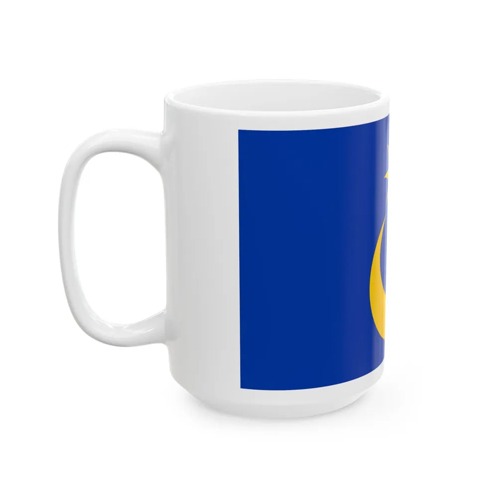 Flag of Portsmouth UK - White Coffee Mug-Go Mug Yourself