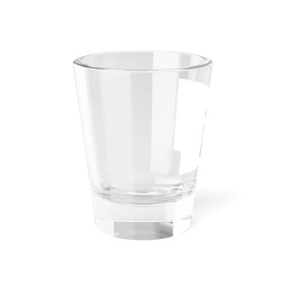 Flag of Portugal 1707 (Portugal) Shot Glass 1.5oz - Go Mug Yourself