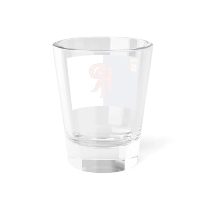 Flag of Portugal Antonio Arroio proposal 1911 (Portugal) Shot Glass 1.5oz - Go Mug Yourself