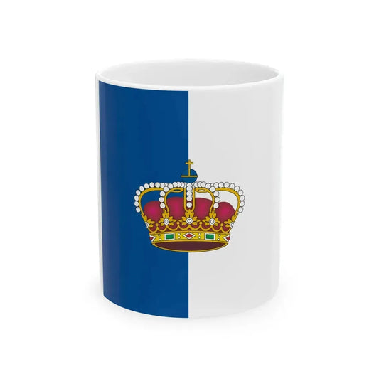 Flag of Portuguese General officers 1833 (Portugal) White Coffee Mug 11oz - Go Mug Yourself