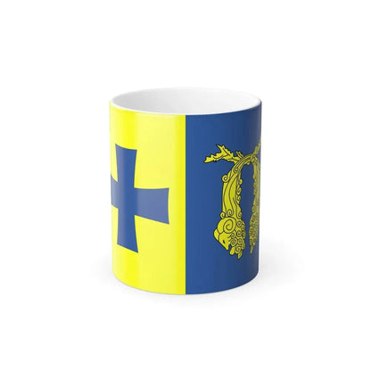 Flag of Poti Georgia - Color Changing Coffee Mug 11oz - Go Mug Yourself