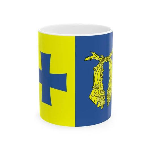 Flag of Poti (Georgia) White Coffee Mug 11oz - Go Mug Yourself