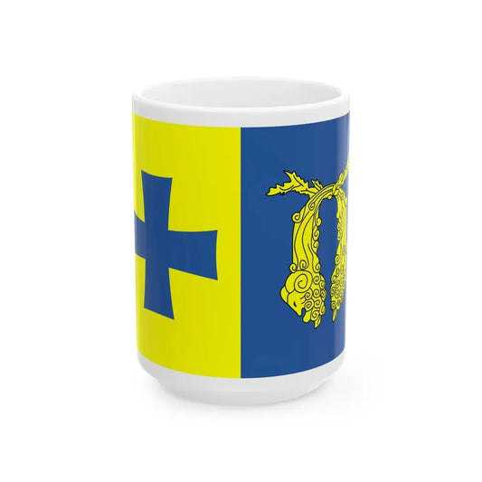 Flag of Poti Georgia - White Coffee Mug 15oz - Go Mug Yourself