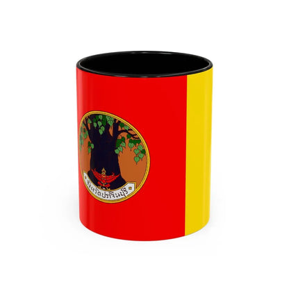 Flag of Prachin Buri Province Thailand - Accent Coffee Mug 11oz Black - Go Mug Yourself