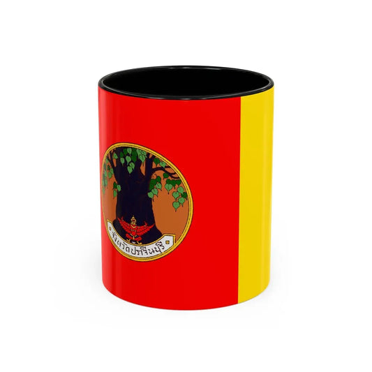 Flag of Prachin Buri Province Thailand - Accent Coffee Mug 11oz Black - Go Mug Yourself