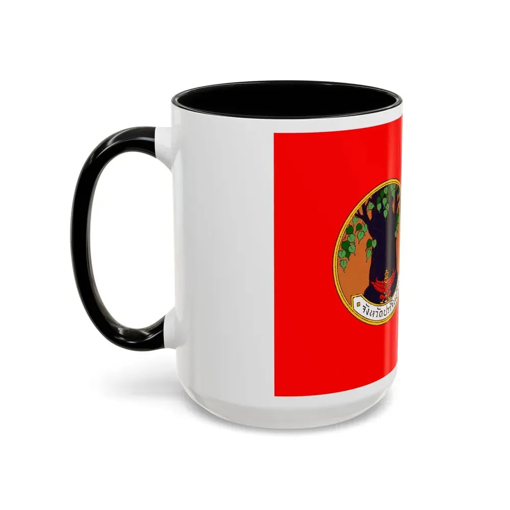 Flag of Prachin Buri Province Thailand - Accent Coffee Mug - Go Mug Yourself