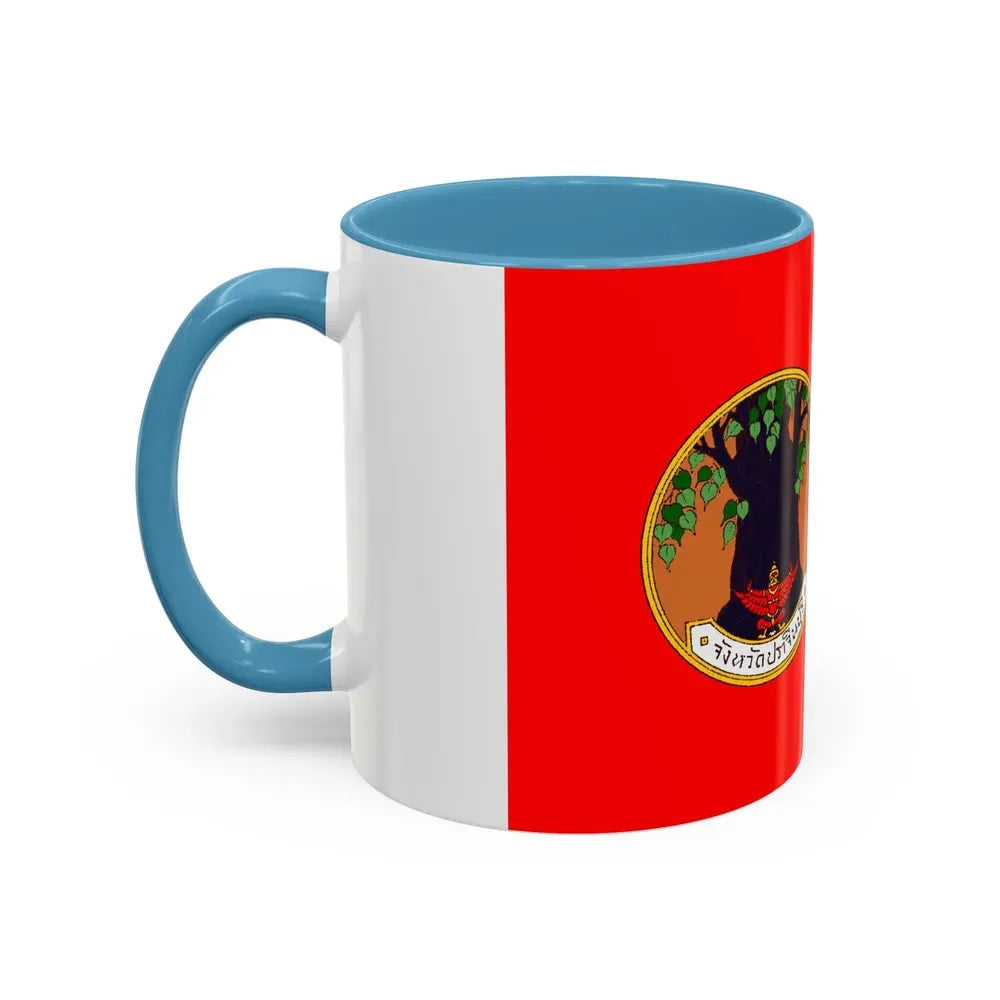 Flag of Prachin Buri Province Thailand - Accent Coffee Mug - Go Mug Yourself