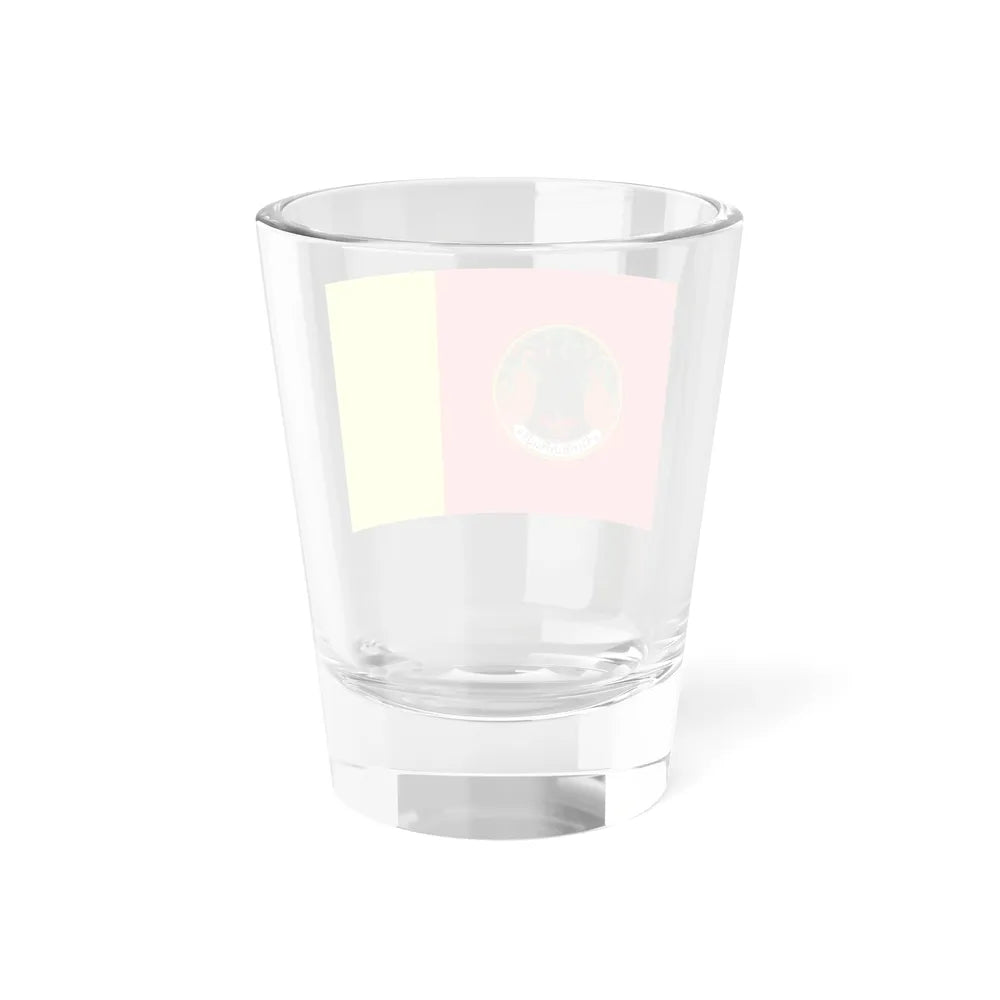 Flag of Prachin Buri Province Thailand - Shot Glass 1.5oz - Go Mug Yourself