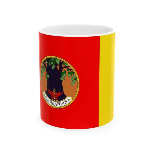 Flag of Prachin Buri Province Thailand - White Coffee Mug 11oz - Go Mug Yourself