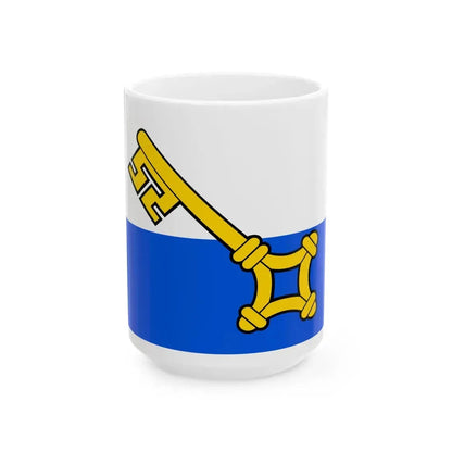 Flag of Prague 11 (Czech Republic) White Coffee Mug 15oz - Go Mug Yourself
