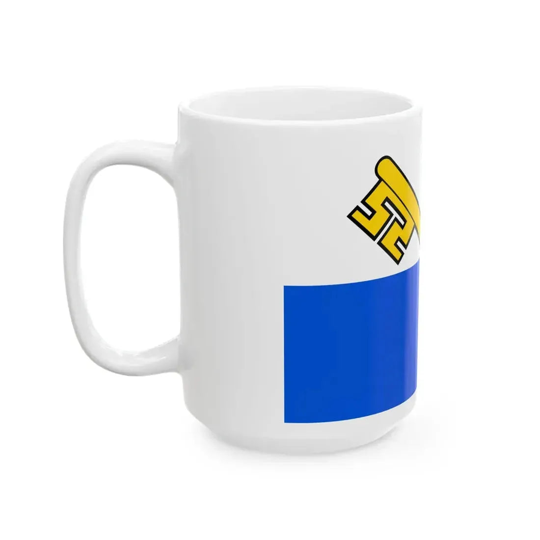 Flag of Prague 11 (Czech Republic) White Coffee Mug - Go Mug Yourself