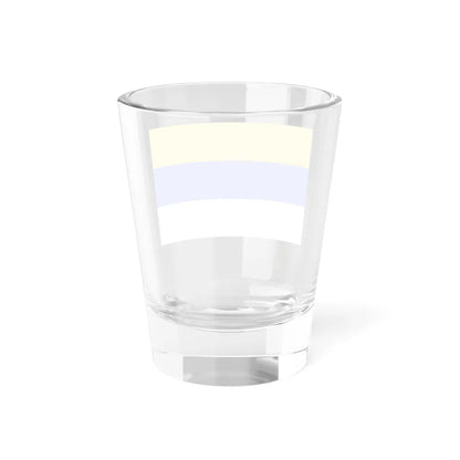 Flag of Prague 12 (Czech Republic) Shot Glass 1.5oz - Go Mug Yourself