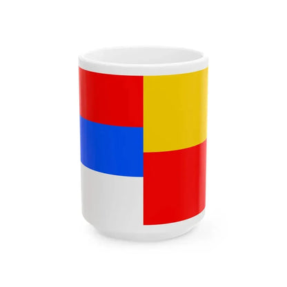 Flag of Prague 15 (Czech Republic) White Coffee Mug 15oz - Go Mug Yourself