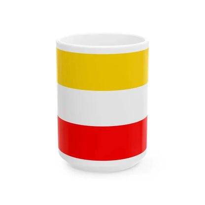 Flag of Prague 17 (Czech Republic) White Coffee Mug 15oz - Go Mug Yourself