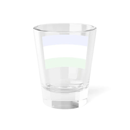 Flag of Prague 18 (Czech Republic) Shot Glass 1.5oz - Go Mug Yourself