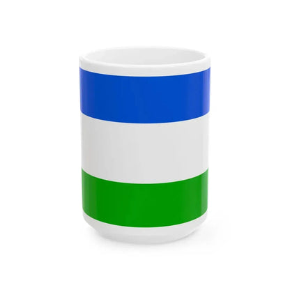 Flag of Prague 18 (Czech Republic) White Coffee Mug 15oz - Go Mug Yourself