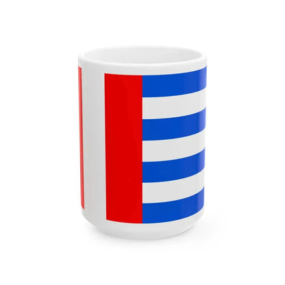 Flag of Prague 19 (Czech Republic) White Coffee Mug 15oz - Go Mug Yourself