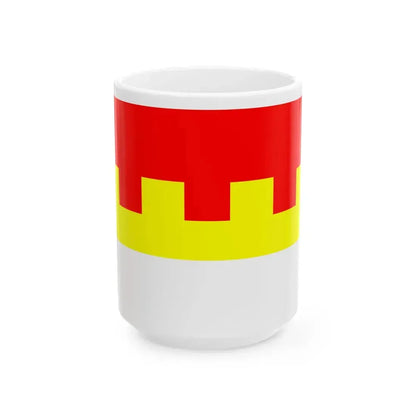 Flag of Prague 2 (Czech Republic) White Coffee Mug 15oz - Go Mug Yourself