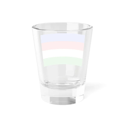 Flag of Prague 22 (Czech Republic) Shot Glass 1.5oz - Go Mug Yourself