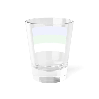 Flag of Prague 4 (Czech Republic) Shot Glass 1.5oz - Go Mug Yourself