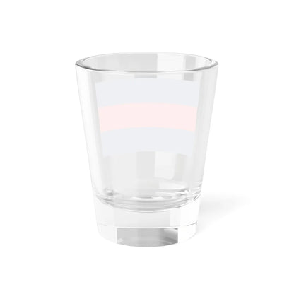 Flag of Prague 6 (Czech Republic) Shot Glass 1.5oz - Go Mug Yourself