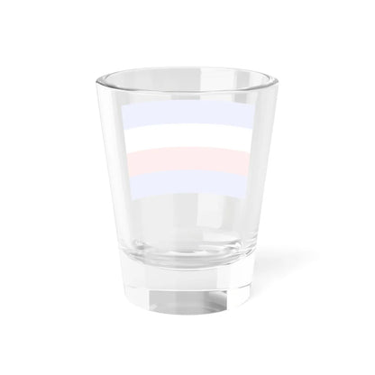 Flag of Prague 8 (Czech Republic) Shot Glass 1.5oz - Go Mug Yourself