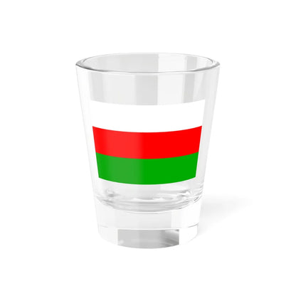 Flag of Prague 9 (Czech Republic) Shot Glass 1.5oz 1.5oz - Go Mug Yourself