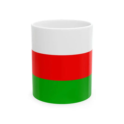 Flag of Prague 9 (Czech Republic) White Coffee Mug 11oz - Go Mug Yourself