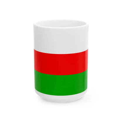 Flag of Prague 9 (Czech Republic) White Coffee Mug 15oz - Go Mug Yourself