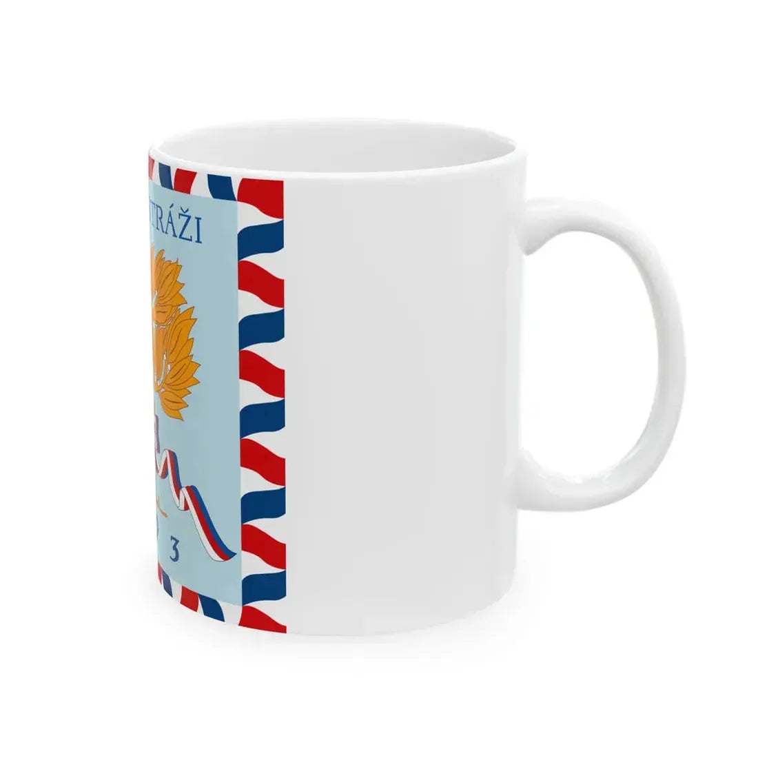 Flag of Prague Castle Guard 1993 reverse (Czech Republic) White Coffee Mug - Go Mug Yourself