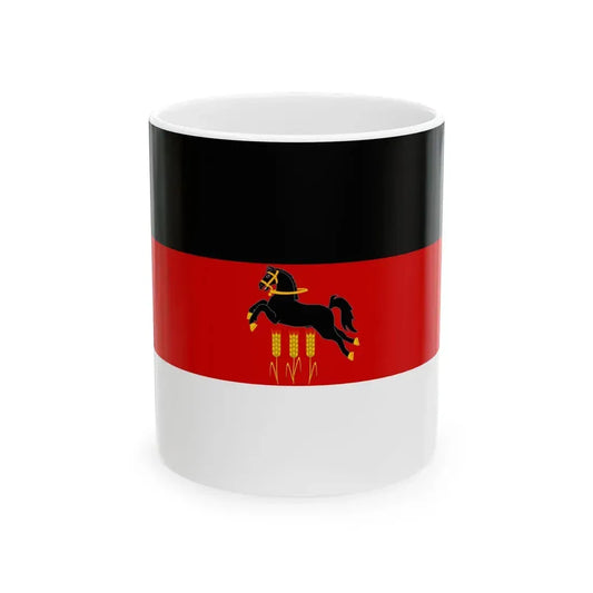 Flag of Praha 20 (Czech Republic) White Coffee Mug 11oz - Go Mug Yourself