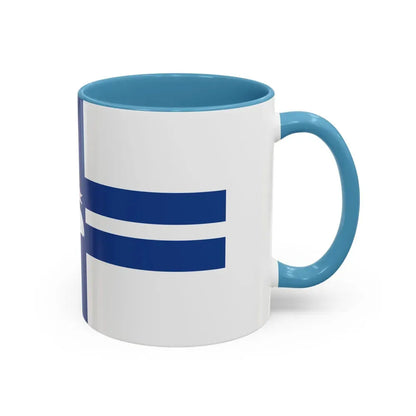 Flag of Preston UK - Accent Coffee Mug - Go Mug Yourself