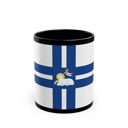 Flag of Preston UK - Black Coffee Mug - Go Mug Yourself